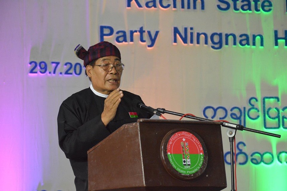 New Kachin Party Holds ‘Introduction Ceremony’ in Myitkyina
