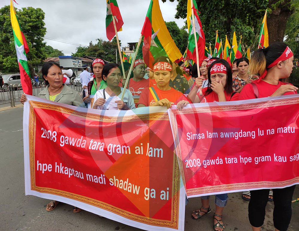 Demonstrators in Myitkyina Say No Peace Without Constitutional Amendments