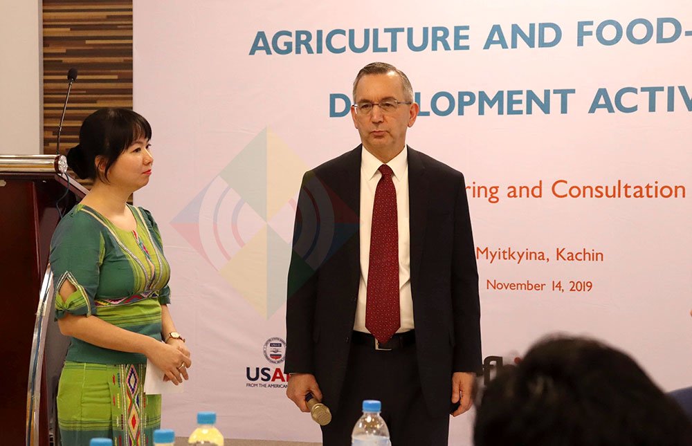 US Announces Agricultural Initiative in Kachin State