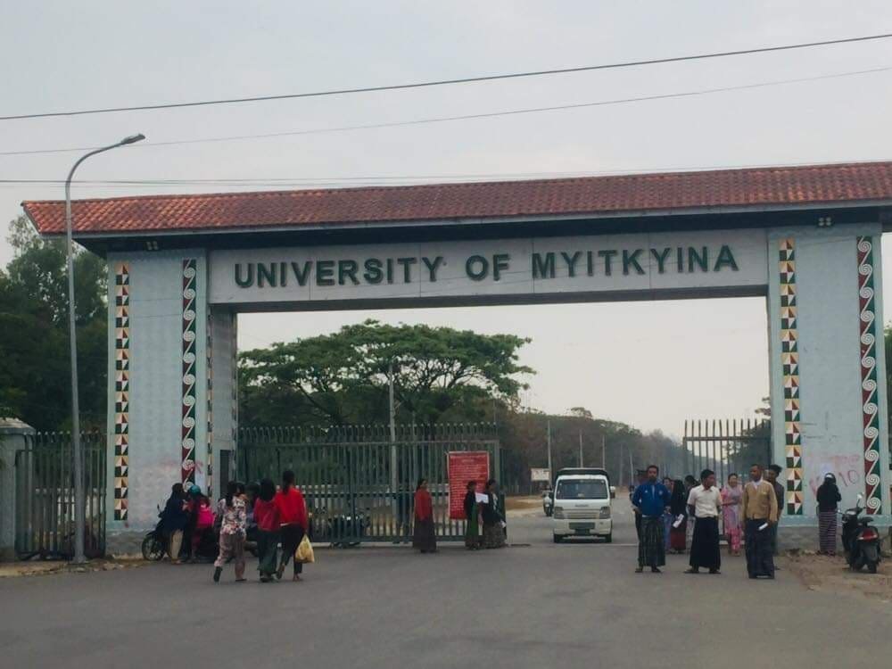 Myitkyina University Postpones Exams Due to COVID-19