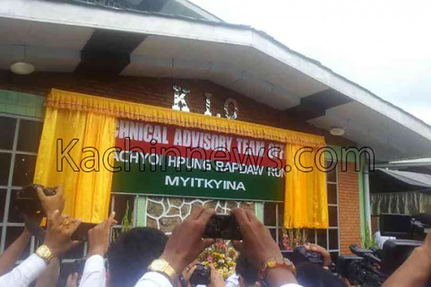 Unclear if Govt Will Enforce Closure of KIO Office in Myitkyina