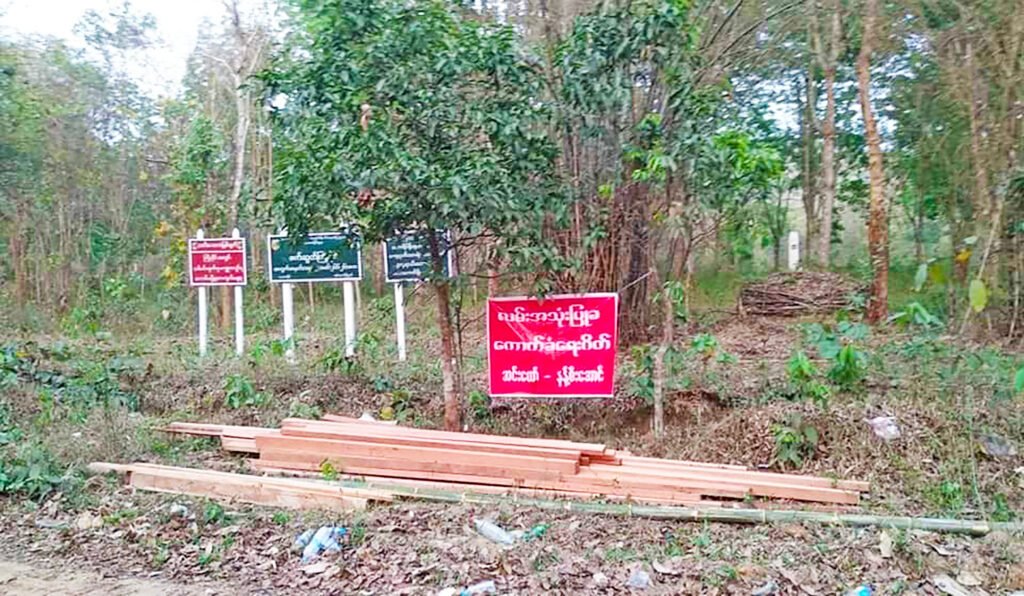 Indaw PDF Attacks Sagaing Region Checkpoints