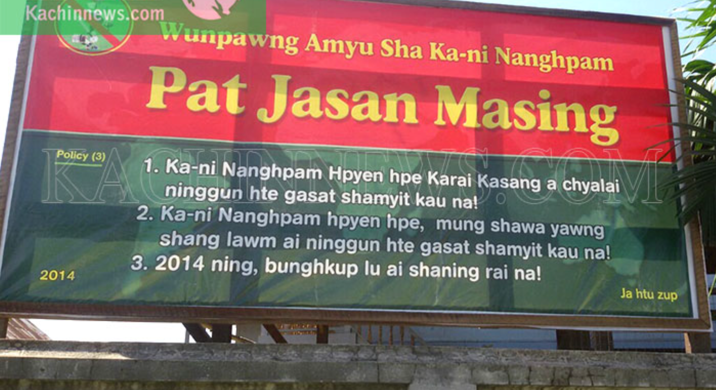 Pat Jasan Resumes Anti-drug Campaign In Kachin State