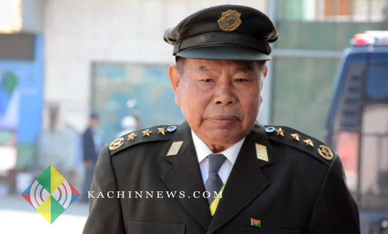 Gen N'ba La, The Chairman of The Kachin Independence Organization KIO